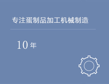 新聞資訊